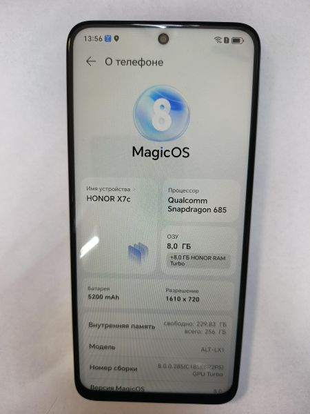 сотовый телефон Honor X7c 8/256GB (ALT-LX1) Duos в Иркутск