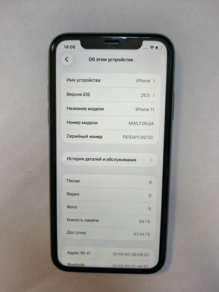 сотовый телефон Apple iPhone 11 64GB в Иркутск