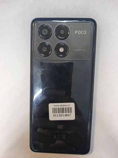сотовый телефон POCO X6 Pro 12/512GB (2311DRK48G) Duos в Иркутск