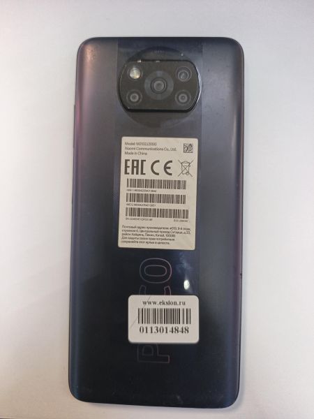 сотовый телефон POCO X3 Pro 8/256GB (M2102J20SG) Duos в Иркутск