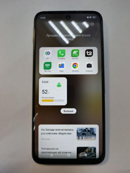 сотовый телефон Infinix Hot 50i 4/128GB (X6531B) Duos в Иркутск