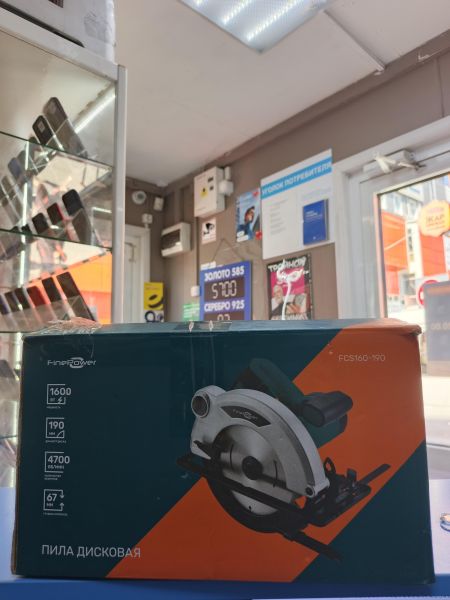 дисковая пила сетевая FinePower FCS160-190 в Иркутск