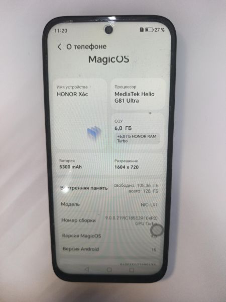 сотовый телефон Honor X6c 6/128GB (NIC-LX1) Duos в Иркутск
