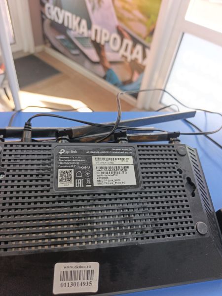 wi-fi-роутер и модем TP-Link Archer C6U (AC1200 MU-MIMO) в Иркутск