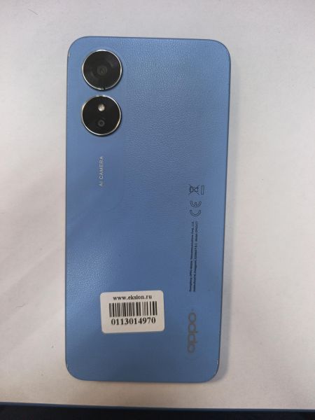 сотовый телефон OPPO A17 4/64GB (CPH2477) Duos в Иркутск