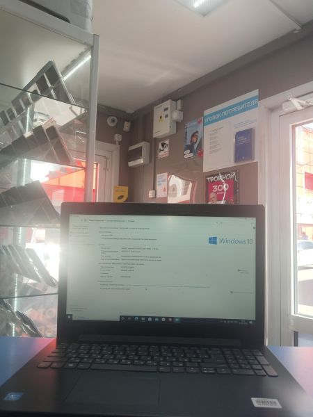 ноутбук Lenovo без модели (15,6/Celeron N3350/RAM 4 GB/HDD 500 GB) в Иркутск