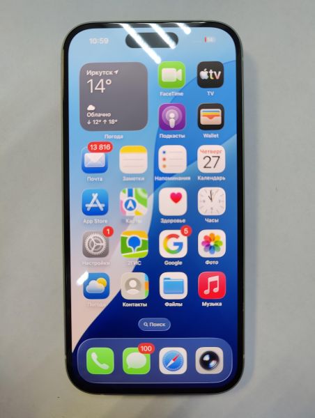 сотовый телефон Apple iPhone 15 128GB в Иркутск