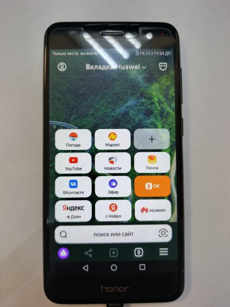сотовый телефон Honor 6C Pro 3/32GB (JMM-L22) Duos в Иркутск