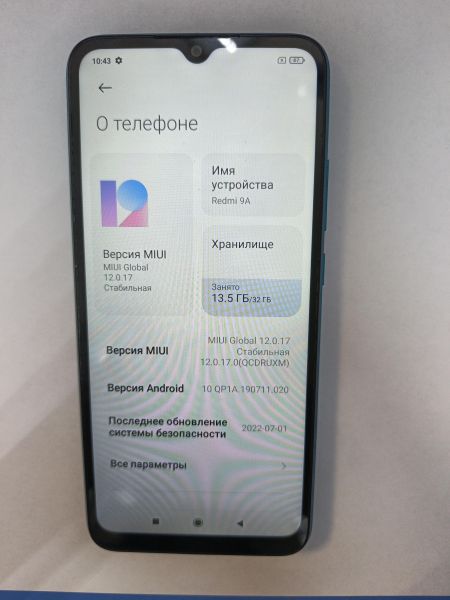 сотовый телефон Xiaomi Redmi 9A 2/32GB (M2006C3LG/M2006C3LI) Duos в Иркутск
