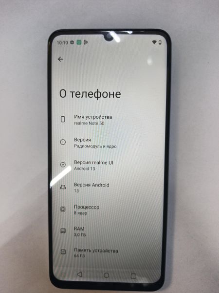 сотовый телефон Realme Note 50 3/64GB (RMX3834) Duos в Иркутск