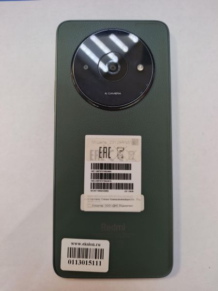 сотовый телефон Xiaomi Redmi A3 4/128GB (23129RN51X) Duos в Иркутск