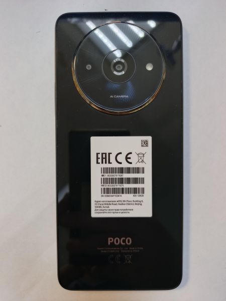 сотовый телефон POCO C61 4/128GB (2312BPC51X) Duos в Иркутск