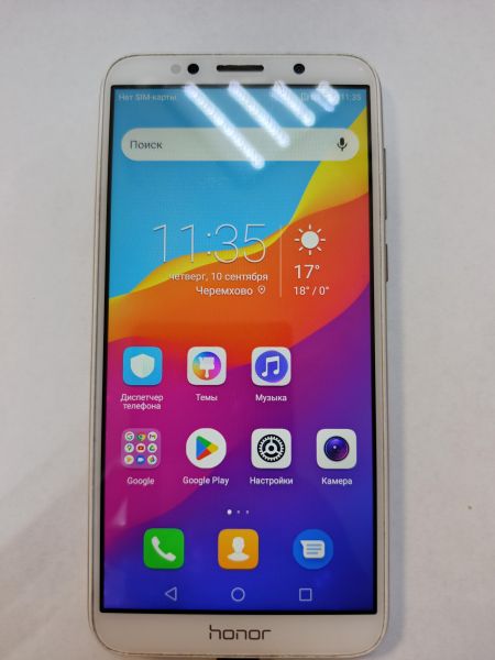 сотовый телефон Honor 7A 2/16GB (DUA-L22) Duos в Иркутск