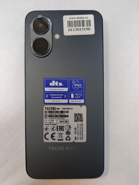 сотовый телефон TECNO Spark Go 2 3/64GB (KM4) Duos в Иркутск