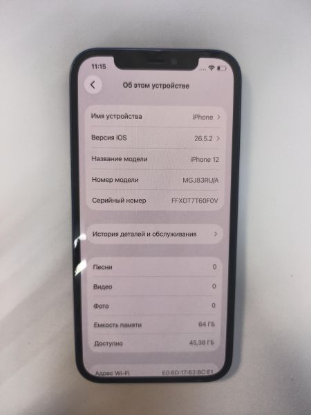 сотовый телефон Apple iPhone 12 64GB в Иркутск
