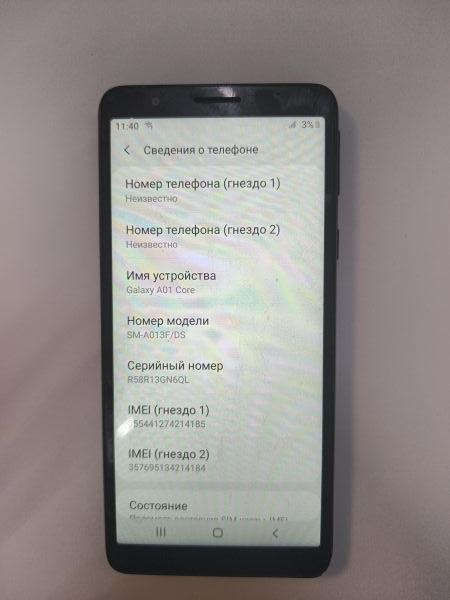 сотовый телефон Samsung Galaxy A01 Core 16GB (A013F/DS) Duos в Иркутск