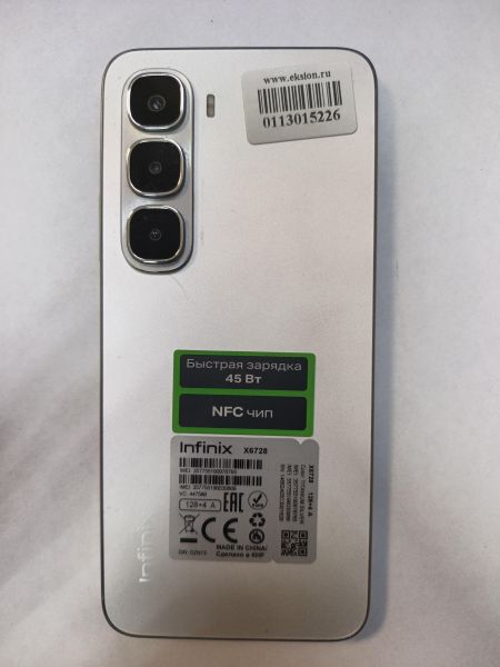 сотовый телефон Infinix Hot 60i 4/128GB (X6728) Duos в Иркутск