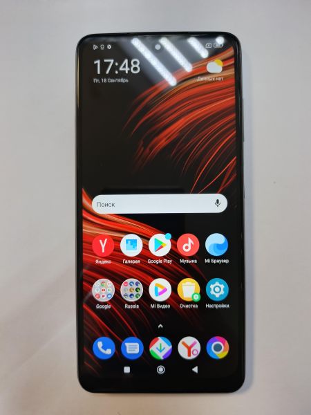 сотовый телефон POCO X3 Pro 8/256GB (M2102J20SG) Duos в Иркутск