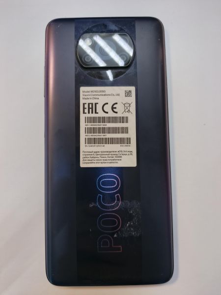 сотовый телефон POCO X3 Pro 8/256GB (M2102J20SG) Duos в Иркутск