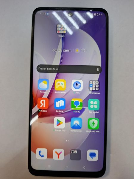 сотовый телефон Realme C71 8/256GB (RMX5303) Duos в Иркутск