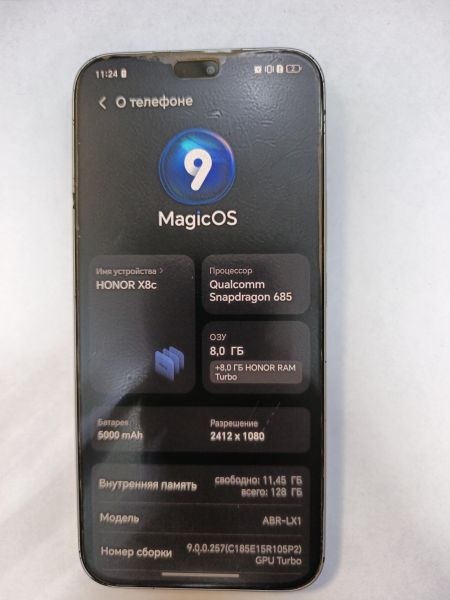 сотовый телефон Honor X8c 8/128GB (ABR-LX1) Duos в Иркутск