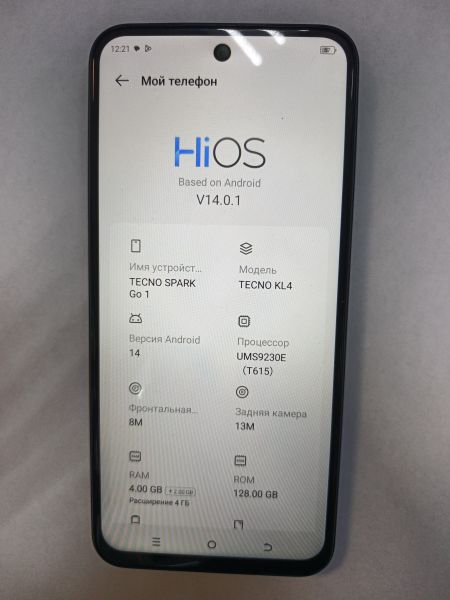 сотовый телефон TECNO Spark Go 1 4/128GB (KL4) Duos в Иркутск