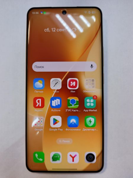 сотовый телефон Realme 15 Pro 8/256GB (RMX5101) Duos (белое золото) в Иркутск