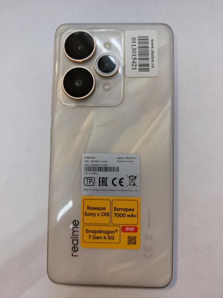 сотовый телефон Realme 15 Pro 8/256GB (RMX5101) Duos (белое золото) в Иркутск