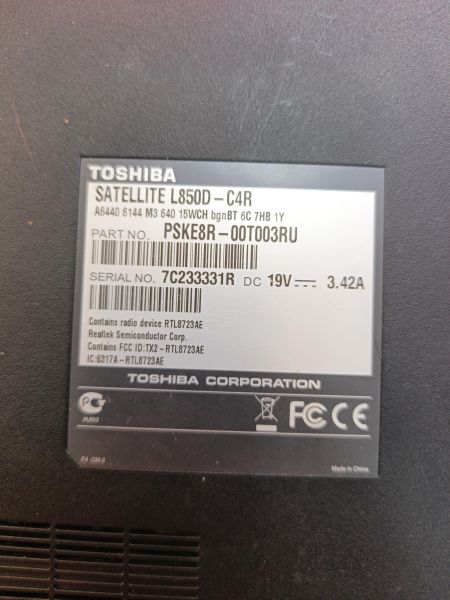 ноутбук Toshiba Satellite L850D-C4R PSKE8R-00T003RU (HD 7520G) в Иркутск
