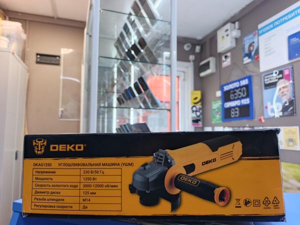 шлифмашина угловая сетевая DEKO DKAG1250 в Иркутск