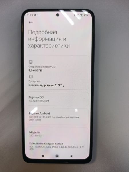 сотовый телефон Xiaomi Redmi Note 11 Pro 5G 8/128GB (2201116SG) Duos в Иркутск