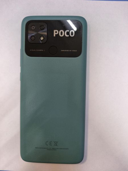 сотовый телефон POCO C40 3/32GB (220333QPG) Duos в Иркутск