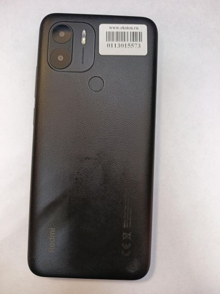 сотовый телефон Xiaomi Redmi A2+ 3/64GB (23028RNCAG) Duos в Иркутск
