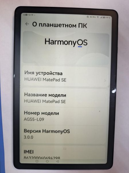 планшет Huawei MatePad SE 32GB (AGS5-L09) (с SIM) в Иркутск
