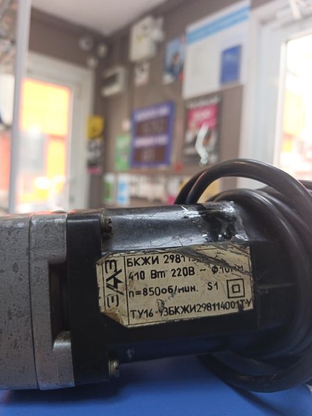 дрель и строительный миксер Советская БКЖИ 298115-01 в Иркутск