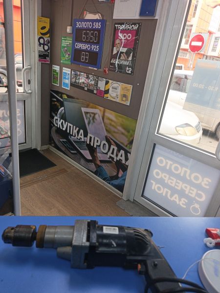 дрель и строительный миксер Советская БКЖИ 298115-01 в Иркутск