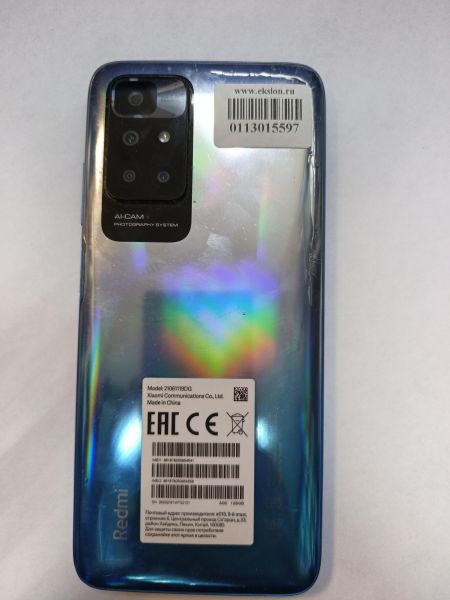 сотовый телефон Xiaomi Redmi 10 4/128GB (21061119DG) Duos в Иркутск