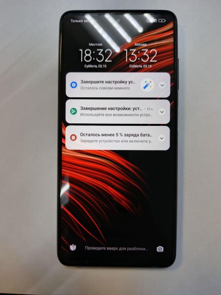 сотовый телефон POCO X3 Pro 8/256GB (M2102J20SG) Duos в Иркутск