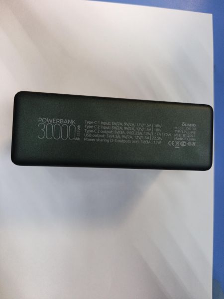 внешний аккумулятор OLMIO QX-30 в Иркутск