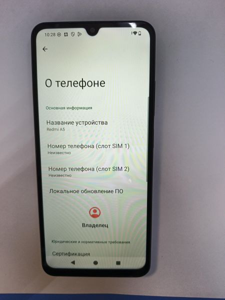 сотовый телефон Xiaomi Redmi A5 4/128GB (25028RN03A) Duos в Иркутск