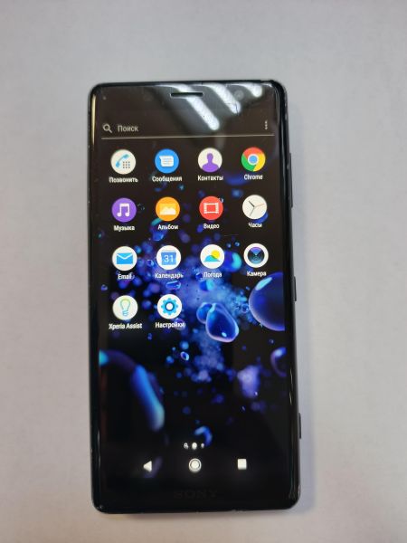 сотовый телефон Sony Xperia XZ2 Compact (H8324) Duos в Иркутск