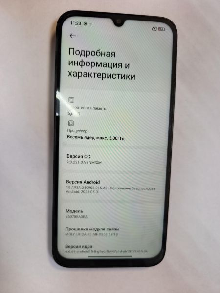сотовый телефон Xiaomi Redmi 15C 6/128GB (25078RA3EA) Duos в Иркутск