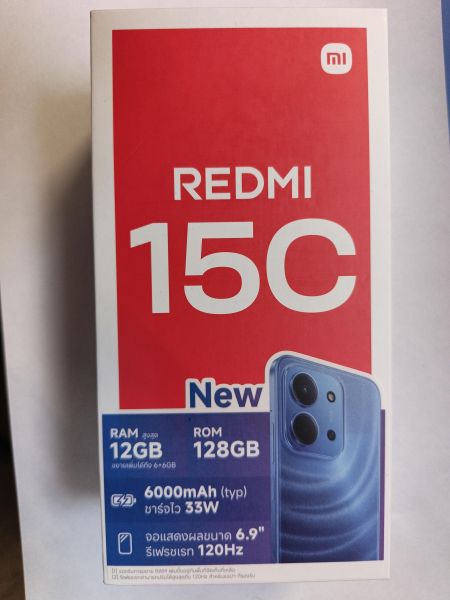 сотовый телефон Xiaomi Redmi 15C 6/128GB (25078RA3EA) Duos в Иркутск