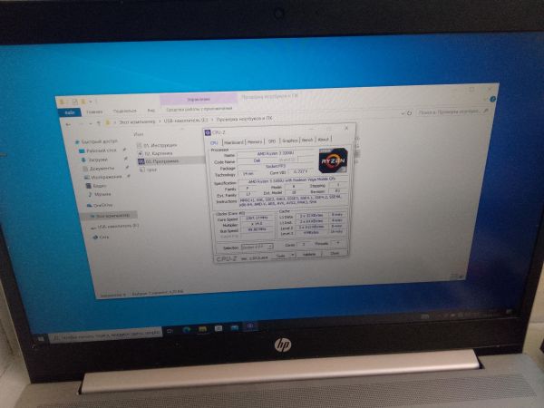Купить HP ProBook 455R G6 (4GB DDR4) в Черемхово за 15699 руб.