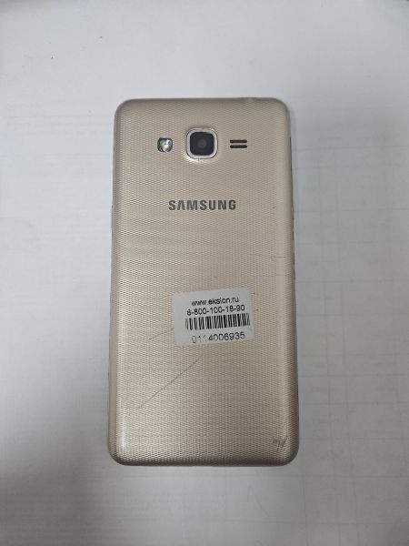 Купить Samsung Galaxy J2 Prime (G532F) Duos в Иркутск за 200 руб.