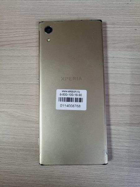 Купить Sony Xperia XA1 (G3112) Duos в Саянск за 2499 руб.