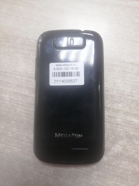 Купить МегаФон Login 2 (ms3a) в Иркутск за 399 руб.