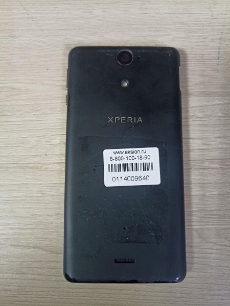 Купить Sony Xperia V (LT25i) в Иркутск за 549 руб.