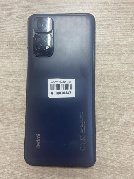 Купить Xiaomi Redmi Note 11S 6/64GB (2201117SY) Duos в Иркутск за 5399 руб.