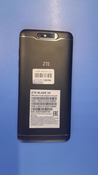 Купить ZTE Blade V8 4/64GB (V0800) Duos в Иркутск за 1950 руб.